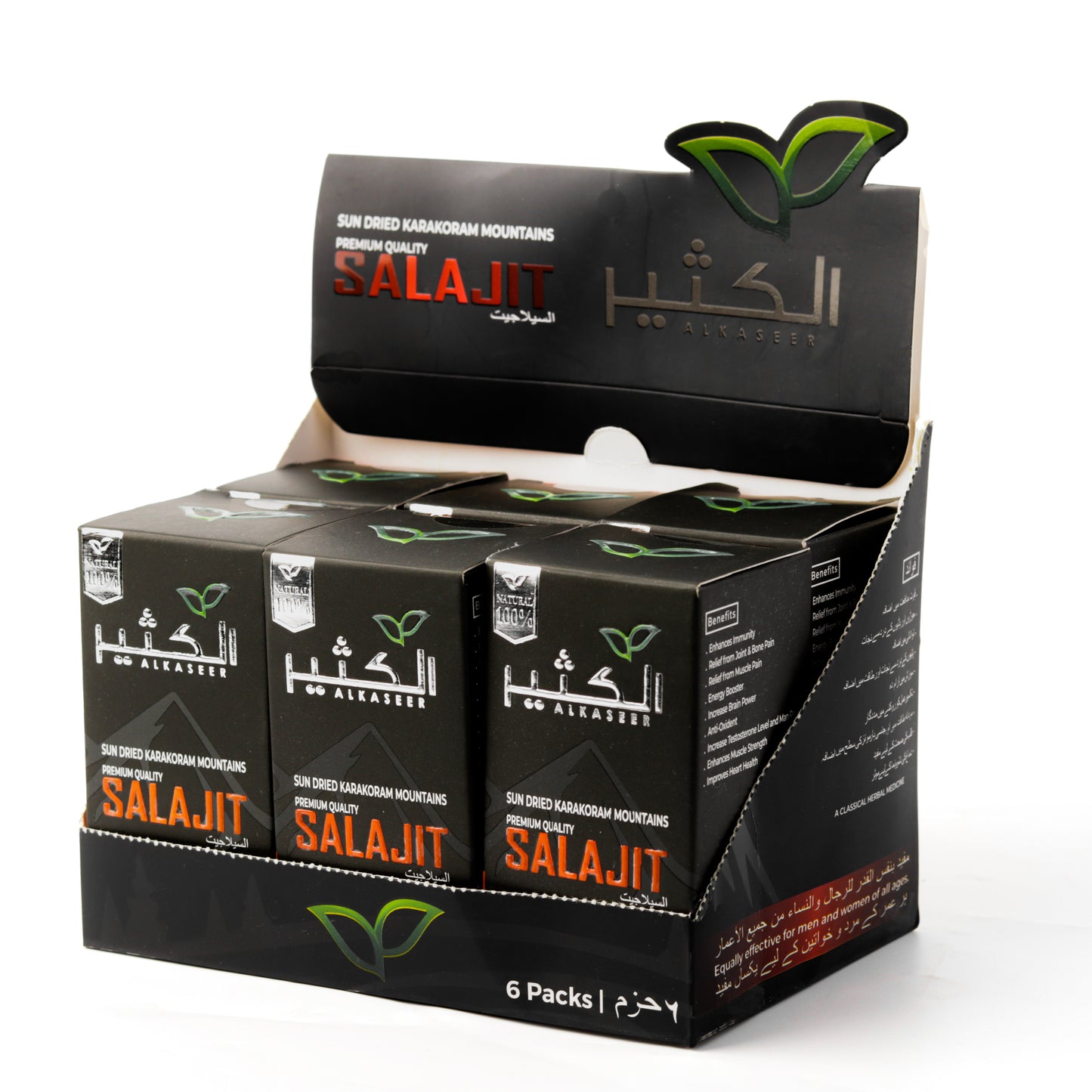 Al Kaseer Premium Quality SALAJIT 6gm