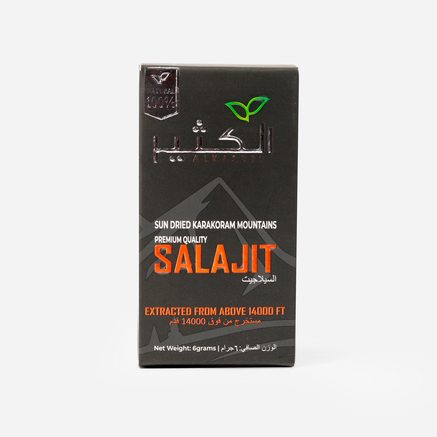 Al Kaseer Premium Quality SALAJIT 6gm